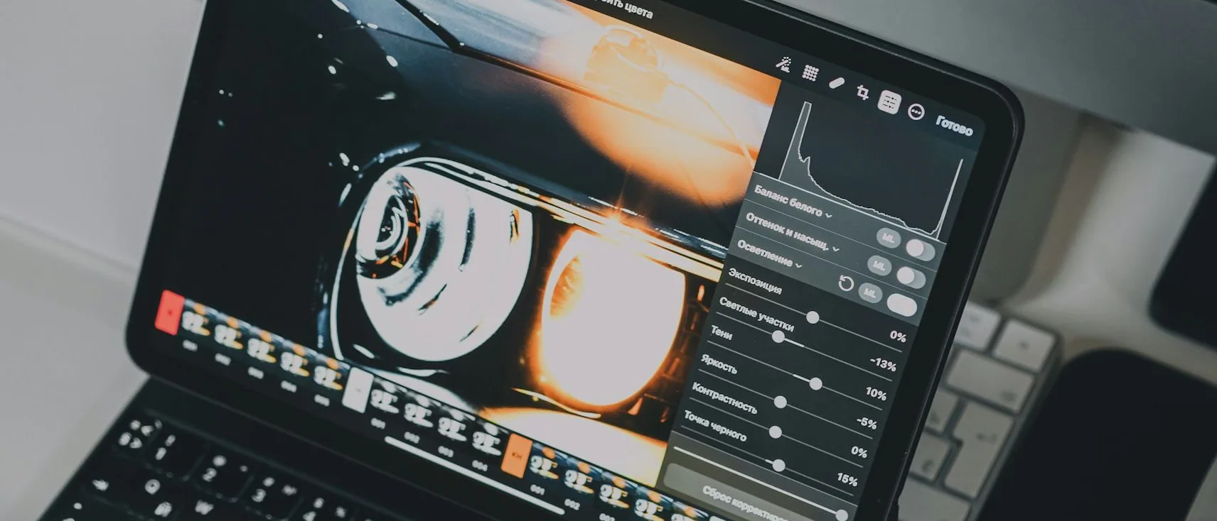a laptop in a car — header, wide